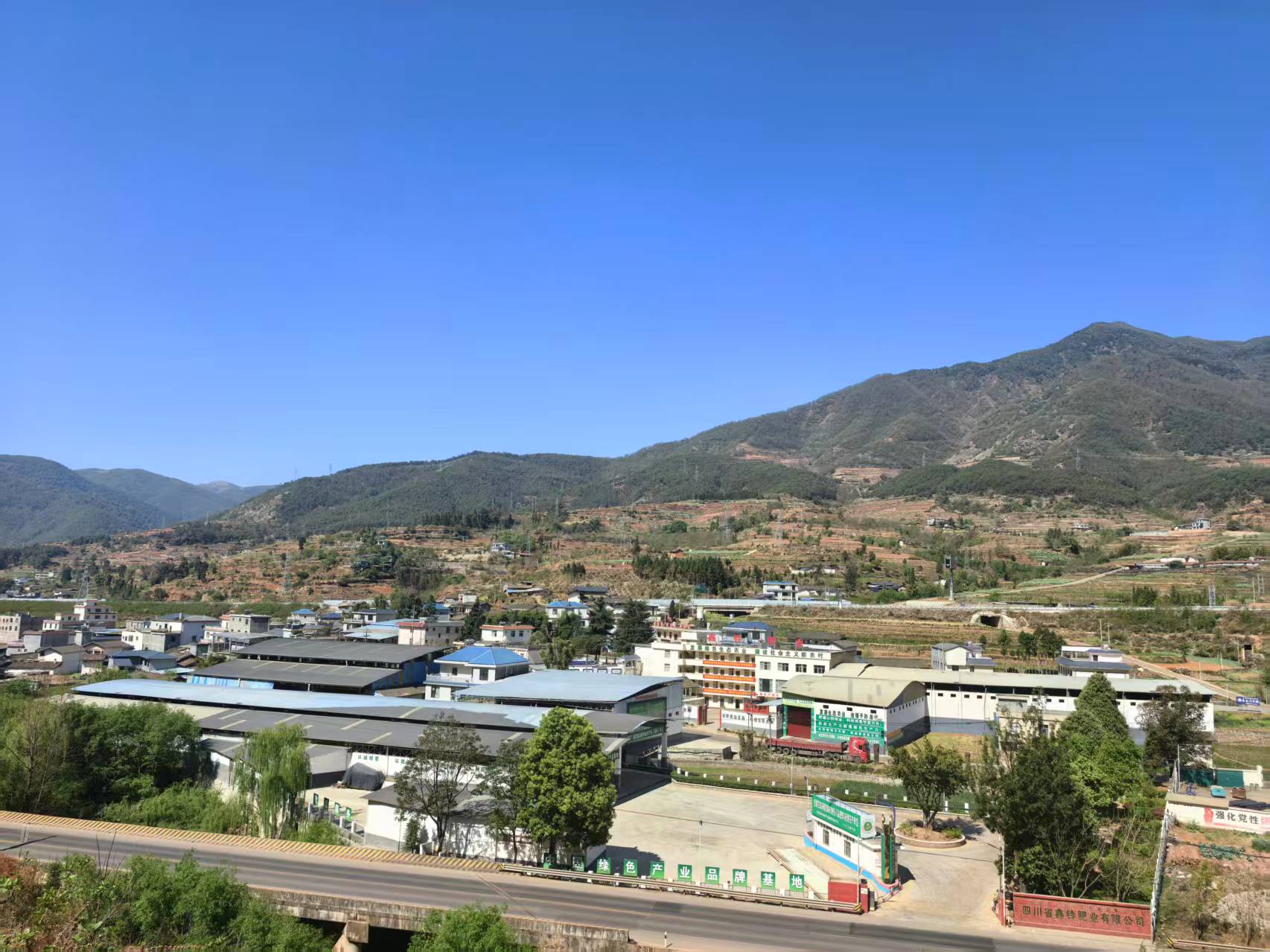 鑫铃肥业生产基地